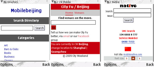 mobilelistings