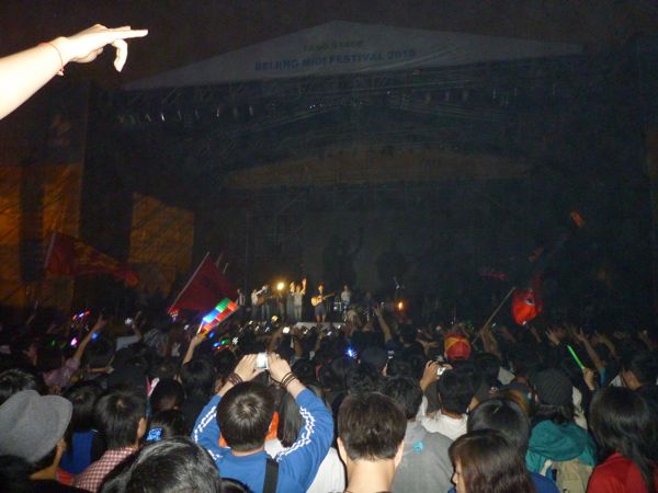 Miserable Faith at Midi Music Festival 2010, Beijing